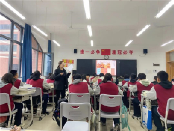 美丽绽放，收获成长 中学公开课